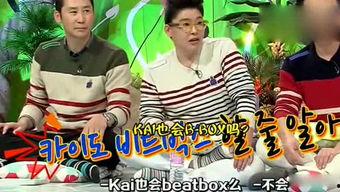 吃瓜娱乐人,品味人生百态