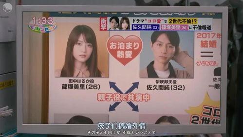 吃瓜娱乐大八卦下载,吃瓜娱乐大八卦独家下载