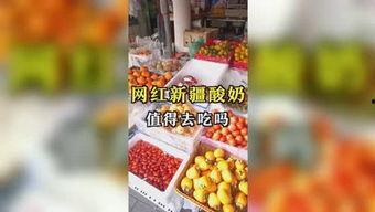 娱乐吃瓜风格是什么,揭秘明星们的“吃瓜”大作战！