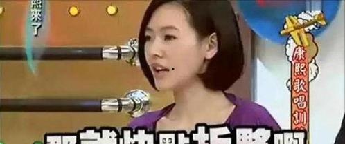 娱乐吃瓜酱最晚的视频