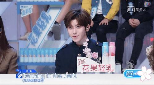 娱乐吃瓜酱辩护,揭秘娱乐圈真相与偏见