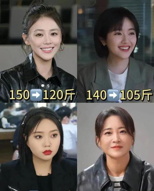 一分钟娱乐八卦吃瓜