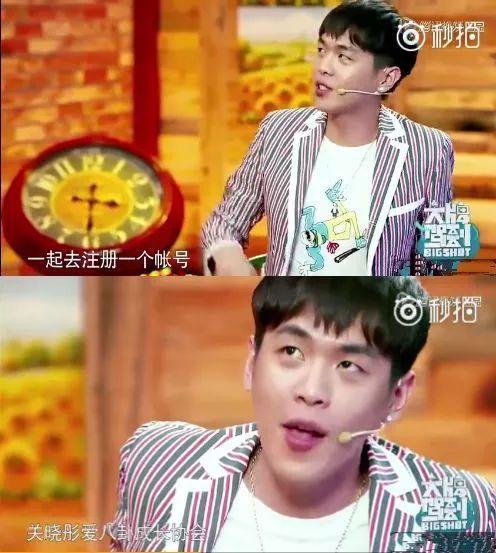 一分钟娱乐八卦吃瓜