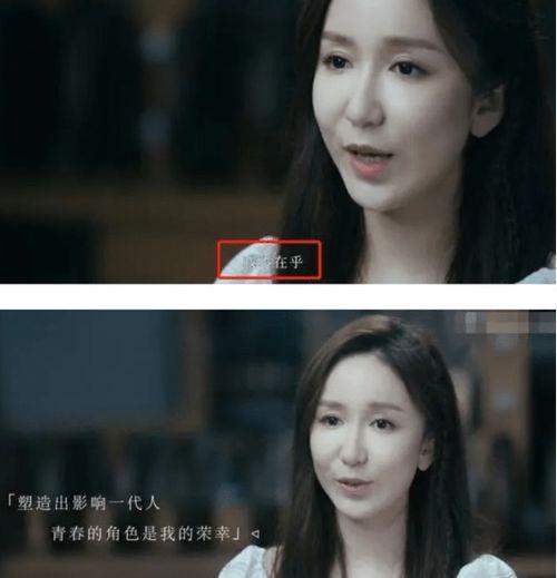 女主有吃瓜系统娱乐圈小说,娱乐圈人生如戏