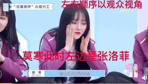 娱乐吃瓜搞笑剪辑小说,娱乐吃瓜搞笑剪辑小说精选集