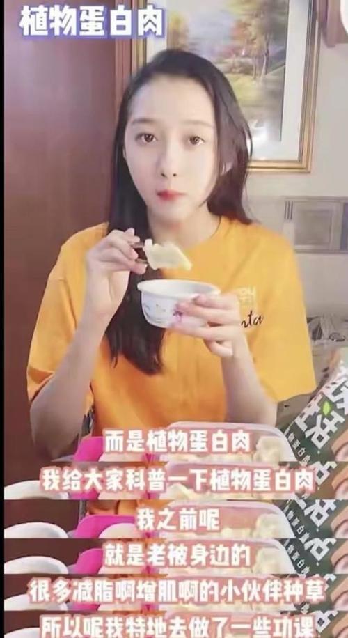 娱乐吃瓜酱外国网友视频,娱乐吃瓜酱带你领略异国风情