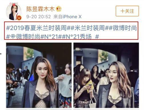 吃瓜娱乐采访是真的吗还是假的,真伪难辨，真相大白