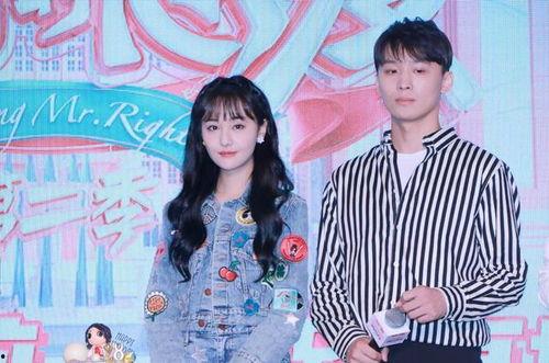 娱乐圈的吃瓜前沿