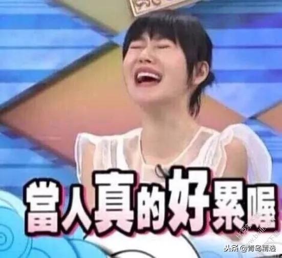 怎么查娱乐圈吃瓜视频号,娱乐圈吃瓜视频号查询攻略