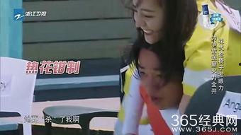 娱乐吃瓜王祖蓝,娱乐界的吃瓜王，揭秘娱乐圈幕后故事