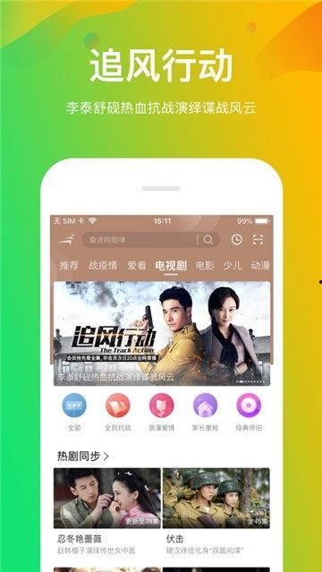 娱乐吃瓜配音视频大全免费