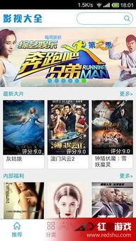 娱乐吃瓜配音视频大全免费