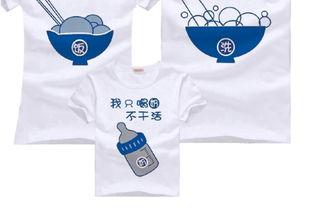 娱乐吃瓜酱t恤,潮流与幽默的完美融合